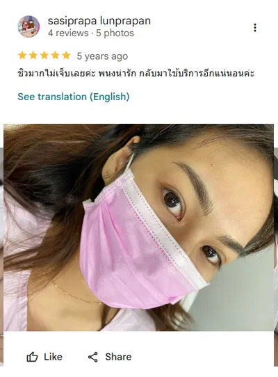 สักคิ้ว-copy-17_18.webp
